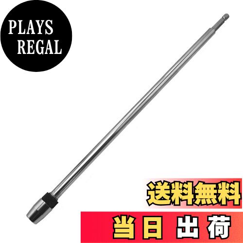 【送料無料】Bestgle 300mm 六角軸延長ビット 延長バー 磁性が強い ドリル用エクステンションバー ロン..