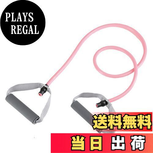 【送料無料】キャプテンスタッグ(CAPTAIN STAG) 筋トレ エクササイズ ストレッチ フィットネス ストレ..