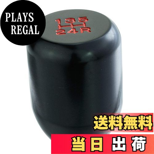 【送料無料】Bashineng カー用品 車 スポーツタイプ 6速シフトノブ マニュアル はんよう シフトレ (ブラック)