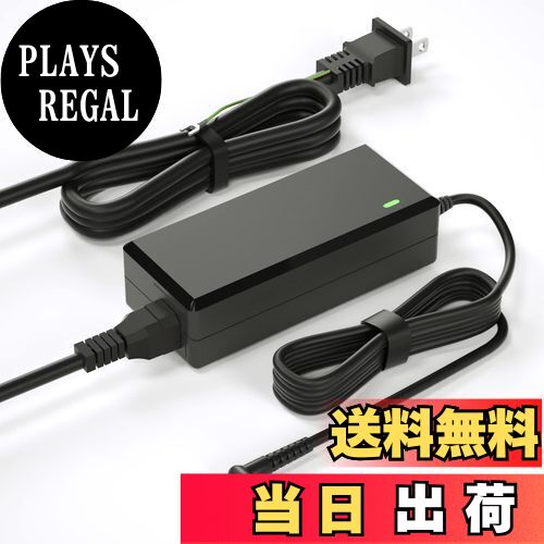 【送料無料】VHBW dynabook acアダプター 45W/65W 対応東芝 PA3822U-1ACA ダイナブック 充電器 G83 G83/FP G83/FR G83/DN PAACA042 R632 R63 R634 PSE 2.7m