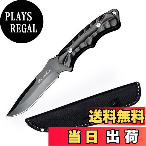 【送料無料】Dcenrun シースナイフ キャンプ ナイフ アウトドア 狩猟 薪割り 料理 登山ナイフ フィッシング 専用収納ケース付き