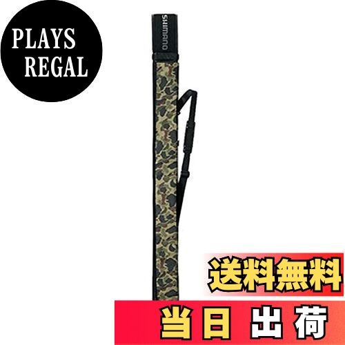 ̵ۥޥ(SHIMANO) 饤ȥåɥ 165 å BR-045T