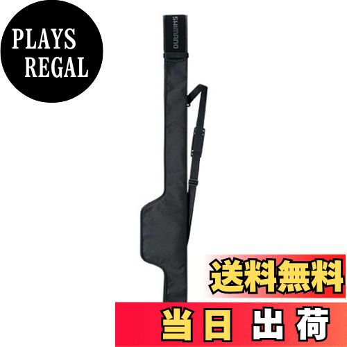 ̵ۥޥ(SHIMANO) 饤ȥåɥ ꡼륤 135 ֥å BR-041T