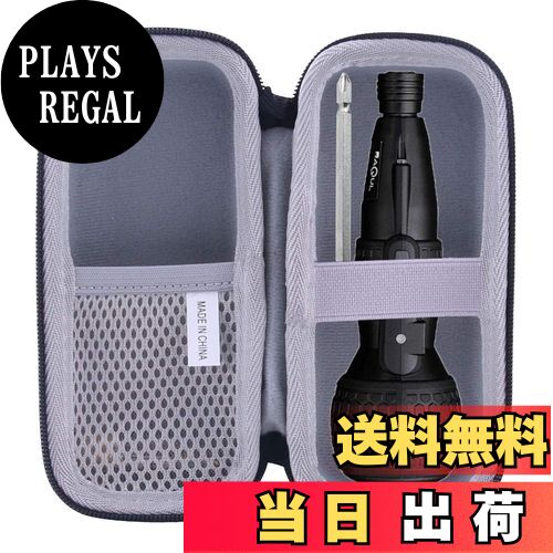 【送料無料】用のVOICE(ヴォイス) 電動ドライバー/パナソニック(Panasonic) 電動ドライバー EZ7412S-B ..