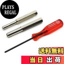 【送料無料】YFFSFDCドライバー 特殊ネジ用ドライバー 任天堂ドライバー Nintendo Super NES/Nintendo 64/Game Boy ゲーム機 対応 ツール キット 任天堂ドライバー dtc-20 精密ドライバー y字ドライバー 3.8mm 4.5mm 2.5mm Yドライバー セット 分解 修理 交換用