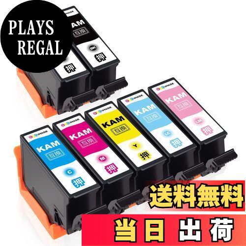 【送料無料】GPC Image KAM-6CL-L 6色パック+ KAM-BK-L (計7本) 増量タイプ エプソン 用 インクカートリッジ カメ Epson 用 KAM-6CL KAM-BK 互換インク EP-884A EP-883A EP-882A EP-881A 対応の KAM カメ インク 残量表示機能 個包装