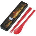 【送料無料】スケーター (skater) コンビセット 箸 スプーン セット 千と千尋の神隠し ジブリ 日本製 18cm CCS3SA