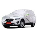 【送料無料】Argentavis 適用 CX4 CX5 CX7 CX-4 CX-5 CX-7カーカバーsuvボディカバー防水防雪防輻射カーカバー 車用カバー