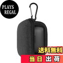 【送料無料】Geekria シールド イヤフォン ケースジャブラ Jabra Elite 10, Elite 10 Gen 2, Elite 85t, Elite 75t, Elite 65t Earbuds 完全ワイヤレス イヤフォンと互換性あり、交換用ハードシェル トラベル キャリング バッグカラビナ クリップ付き (灰)