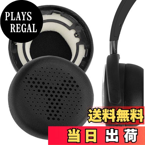 【送料無料】Geekria イヤーパッド QuickFit 互換性 パッド アーカーゲー AKG Y500, Y 500 ヘッドホンに対応 パッド イヤー/イヤーカップ (プロテインレザー/ブラック)
