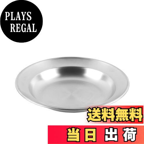 【送料無料】キャプテンスタッグ(CAPTAIN STAG) 18-8 ステンレス 丸型 カレー皿 皿 食器 外径22×高さ3cm 日本製 UH-43