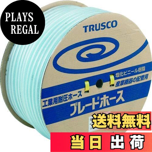 【送料無料】TRUSCO(トラスコ) ブレードホース 6X11mm 50m TB-611-D50
