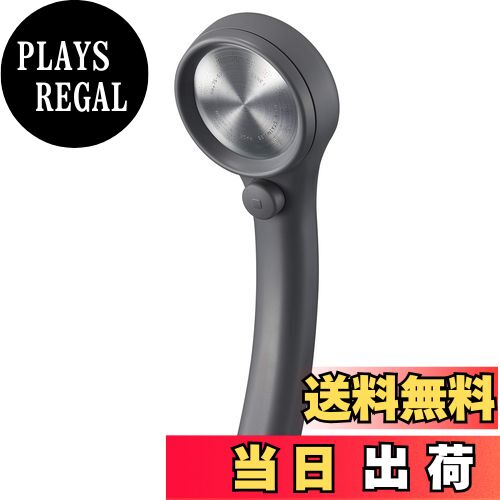 【送料無料】SANEI(旧社名:三栄水栓製作所)シャワーヘッド レイニー 手元ストップ 節水率50% 極細水流 勢いアップ ステンレスシャワー板 グレー 日本製 PS313-80XA-HA20 【送料無料】SANEI(旧社名:三栄水栓製作所)シャワーヘッド レイニー 手元ストップ 節水率50% 極細水流 勢いアップ ステンレスシャワー板 グレー 日本製 PS313-80XA-HA20