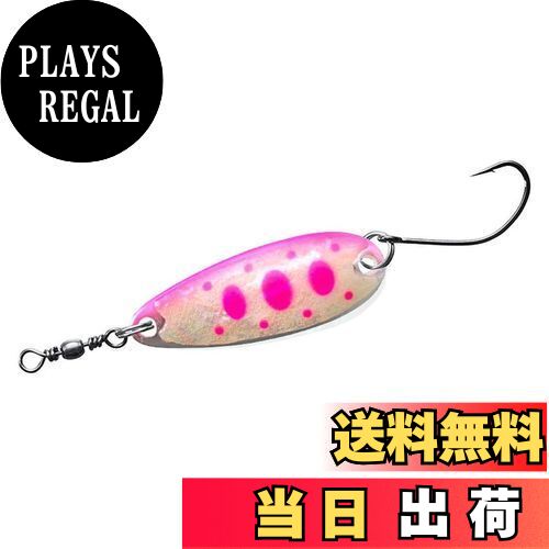 【送料無料】ダイワ(DAIWA) トラウト スプーン クルセイダー 激アツ 4g アワビピンクヤマメ ルアー