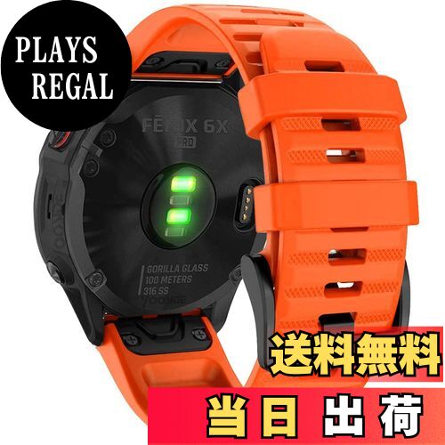 ̵26mm ꥳ󥦥åХ ؤ٥ ϤŬ GARMIN(ߥ)Fenix 7X / Fenix 6X / Fenix 5X / Enduro 2 / epix Pro 51mm / D2 Delta PX  ٥ å꡼ֻդ ߥ Instinct 2X ()