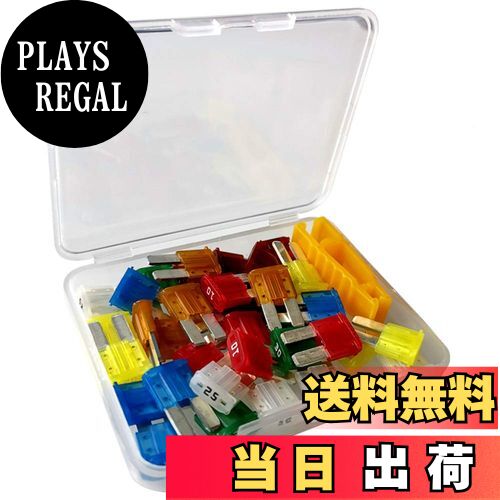 【送料無料】Kiligen 35個 Micro2 12V-24V ヒューズセット, ヒューズ 車用ブレード,ヒューズ 電設用ヒューズ 追加回路ヒューズ5A/7.5A/10A/15A/20A/25A/30A(各5個)ヒューズ脱着工具付