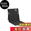 【送料無料】キャプテンスタッグ(CAPTAIN STAG) アウトドア グランドチェア フィールド座椅子 キャンプ用 幅40×奥行68×高さ39cm 重量約530g 収納バッグ付き ポリエステル ブラック グラシア UC-1803