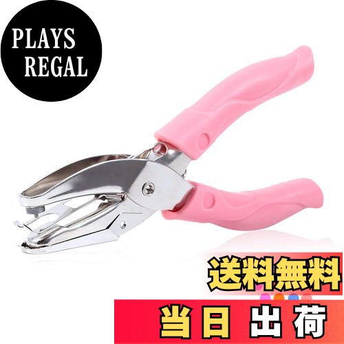 【送料無料】SPEEDWOX クラフトパンチ ハンドパンチ 丸形 1.5mm 穴開け プライヤー型 全5種類 文房具 ..