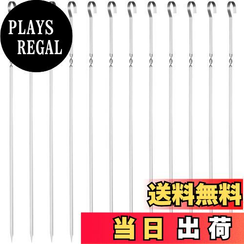 【送料無料】GWHOLE バーベキュー串 BBQツール 焼き串 キャンプ ステンレス 12本 バーベキュー フォーク バーベキュー用品 39cm アウトドア