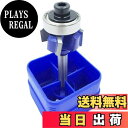 【送料無料】Bestgleトリマーボーズ面ビットR1 φ6.35mm軸トリマービットセット 超硬ルーター超硬刃トリマービット プロフェッショナル 青