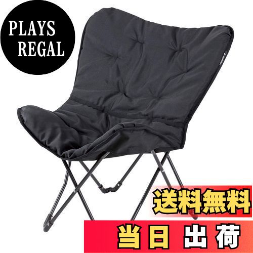 【送料無料】キャプテンスタッグ(CAPTAIN STAG) チェア リラックスクッションチェア CSブラックラベル ..