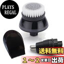 【送料無料】WuYan フィリップスRQ11 RQ32 RQ1200 RQ1195 RQ1180 RQ1160 S9911 S9711 RQ360 RQ350用交換ノーズトリマーヘッド+クレンジングブラシ+トリマー