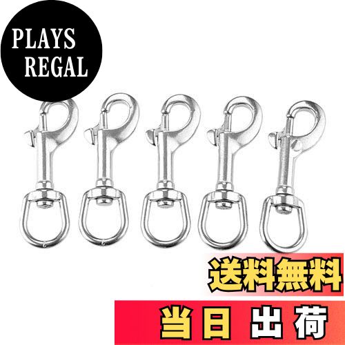 【送料無料】Dreld スナップフック 316ステンレススチール製 360°回転 スポーツ用品 5個セット