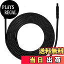 【送料無料】Chaslean ドライブレコーダー 延長ケーブル リアビューカメラ延長ケーブル 24v/12v 4ピン 4M バックカメラに専用 防水 防震 (ブラック)