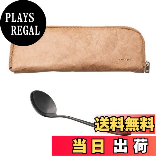 【送料無料】watchget コーヒーカッピング スプーン 304ステンレス製 コーヒースプーン喫茶店 家で使え..