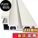 【送料無料】CarAngels マイタートラック テーブルソーフェンス 75mm規格 アルミ製 Tスロットトラック クランプトラック 大工ツール テーブルソーDIY用 (800MM)
