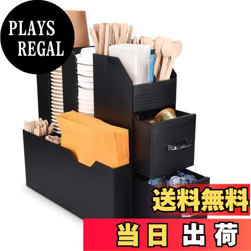 【送料無料】Navaris オーガナイザー コップスタンド 紙コップホルダー カップディスペンサー - コーヒ..