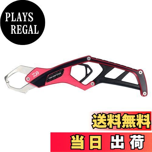 【送料無料】ダイワ(DAIWA) リールケース フィッシュグリップ ST225 レッド