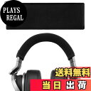 【送料無料】Geekria カバー 互換性 伸縮素材 ヘッドバンドカバー ソニー Sony MDR-HW700, HW700DS Wireless Headphones ヘッドホンに 対応 簡単に装着 工具不要
