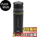 【送料無料】サーモス(THERMOS) サーモス ステンレスボトル FFX-751 750ml マットブラック 0811700212-MTBK マットブラック(...