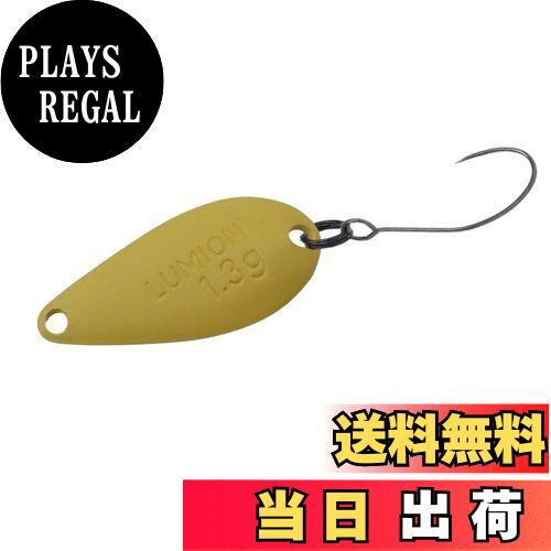 【送料無料】ダイワ(DAIWA) エリア トラウト スプーン プレッソ ルミオン 1.3g カラシ ルアー