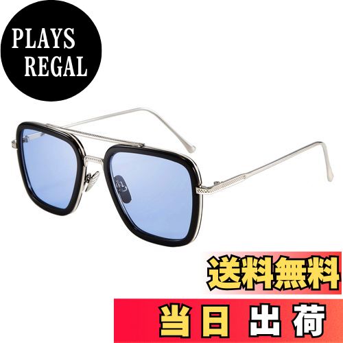 【送料無料】[FEISEDY] レトロ スクエア アビエイター サングラス アイアン マン トニー スターク サン..