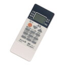 【送料無料】AULCMEET ブランド エアコン用リモコン fit for 三菱 MITSUBISHI RH151 RH101 RH081 RH091 MSZ-...