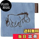 【送料無料】Kalita (カリタ) コースター 蚊帳コースター EEYORE ♯71190