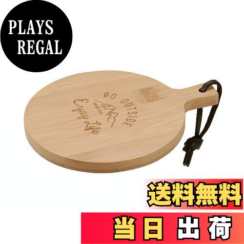 【送料無料】キャプテンスタッグ(CAPTAIN STAG) シェラカップ シェラカップ320ml用フタ 竹製 150×120×..