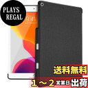 【送料無料】ProCase iPad 10.2" 9/8/7 背面ケース, バックカバー ペンシルホルダー付き スマートキーボードと組み合わせて使用可能 対応端末:iPad 10.2" 9世代 (2021)/8世代(2020)/7世代 (2019) - ブラック