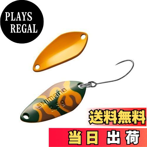 【送料無料】シマノ(SHIMANO) スプーン カーディフ サーチスイマー カモエディション 2.2g TO-W22S 002 カラシGカモ