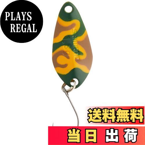 【送料無料】シマノ(SHIMANO) スプーン カーディフ サーチスイマー カモエディション 1.8g TO-W18S 002 カラシGカモ