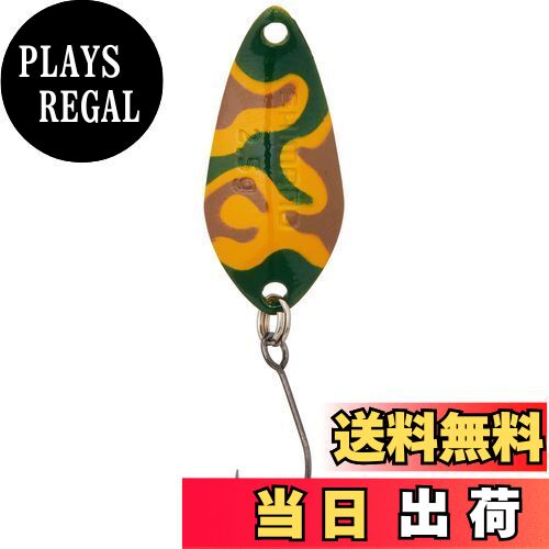 【送料無料】シマノ(SHIMANO) スプーン カーディフ サーチスイマー カモエディション 2.5g TO-W25S 002 カラシGカモ