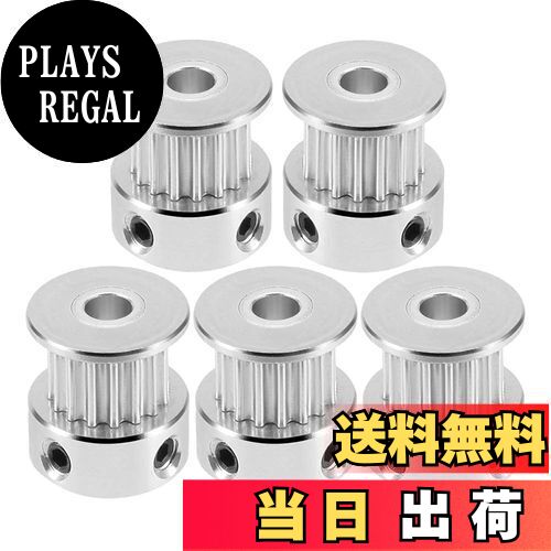 【送料無料】Saipor GT2-16歯 タイミングベルトプーリー アルミギアホイール 6mmボア 6mm幅 3Dプリンター用 (5個)