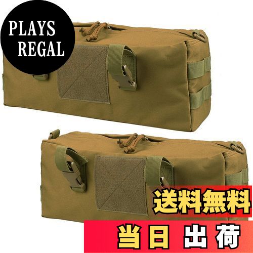 【送料無料】[JETEDC] ジェットイデイシイ molle バッグ サバゲーバッグ バックパック サバゲー 釣り 小物入り 通勤 2個入り (ブラック) (黄)