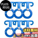 【送料無料】Azarxis アルミ自在金具 カタツムリ ロープテンショナー コードスライダー 軽量耐久 ロープ長さ調整 ガイラインライナー テント用 キャンプ用品 ロープ 張り用 取り付け簡単 6個セット