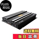 【送料無料】VORCOOL オーディオアンプ カーアンプ 5800 w C-266ステレオ4 ohm音響4チャンネルアルミニウムアンプ カー用