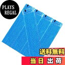 【送料無料】TIMISONL KAC017A4(KAC006A4の後継品)空気清浄機交換用フィルター HPEAプリーツフィルター互換品 (5枚入)