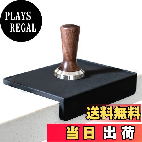 【送料無料】watchget タンパーマット コーヒータンパー コーヒーマット 極厚 タンピングマット 耐熱 エスプレッソマット シリコン製 テーブルやホルダーを保護ブラック