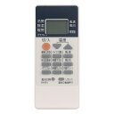 【送料無料】winflike 代替リモコン compatible with RH151 RH101 RH081 RH091(代替品) MITSUBISHI 三菱...